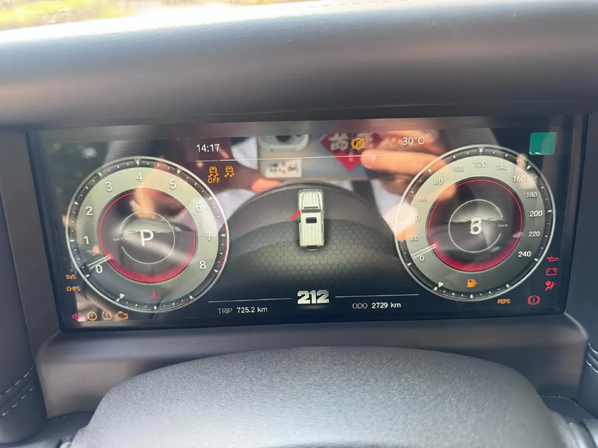 2024 212 212 T01 2.0T 252HP L4 8AT,autocango,china used car exporter,china ev exporter,chinese used car exporter,chinese used ev exporter