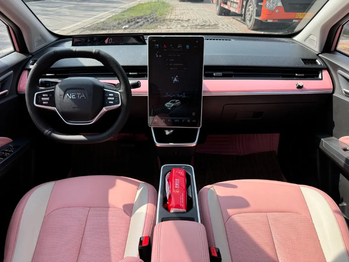 2021 Neta V BEV 38.54KWH,autocango,china used car exporter,china ev exporter,chinese used car exporter,chinese used ev exporter