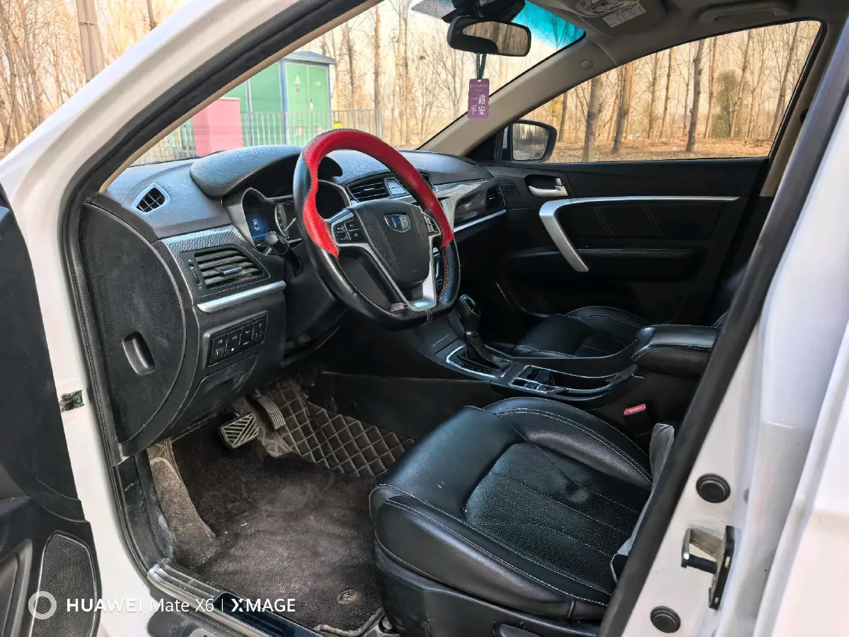 2017 Geely Emgrand 1.5L 109HP L4 CVT,autocango,china used car exporter,china ev exporter,chinese used car exporter,chinese used ev exporter