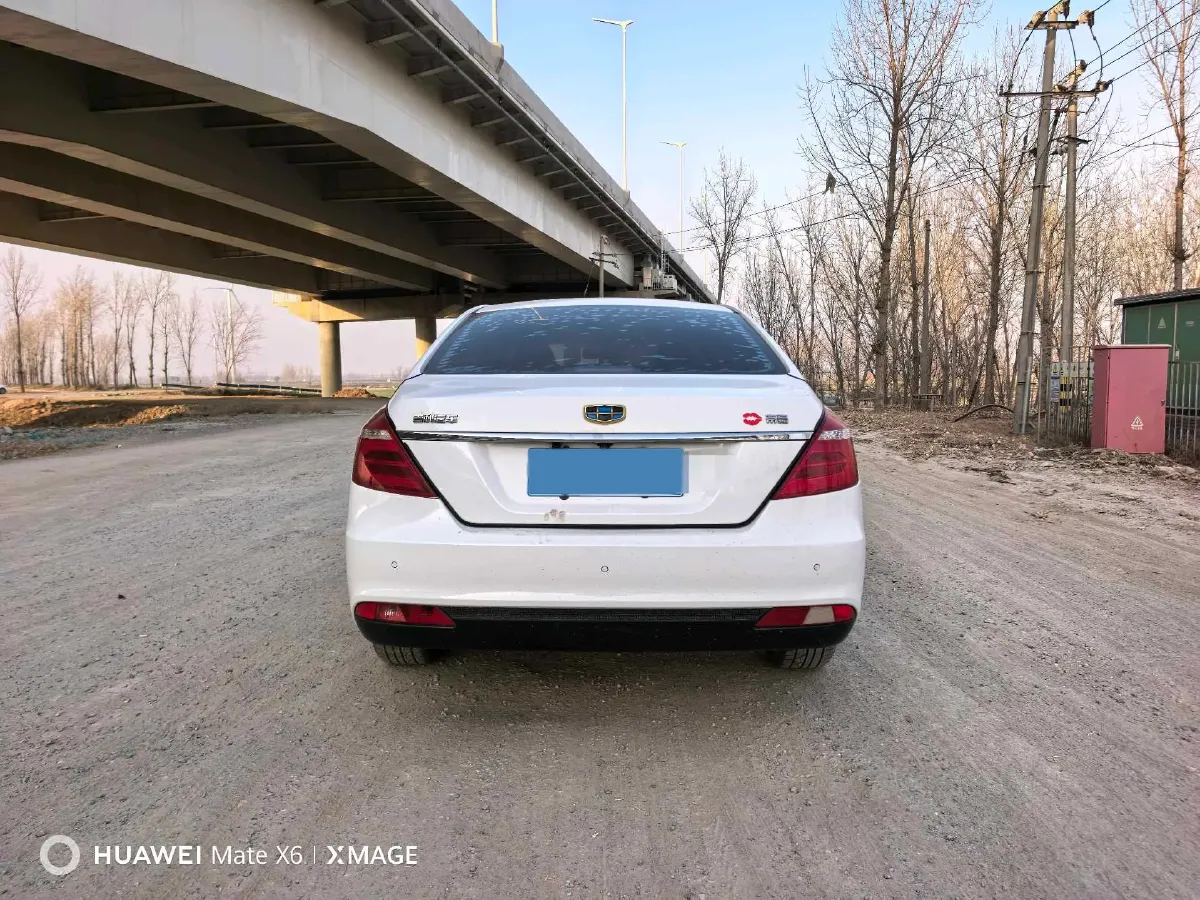 2017 Geely Emgrand 1.5L 109HP L4 CVT,autocango,china used car exporter,china ev exporter,chinese used car exporter,chinese used ev exporter