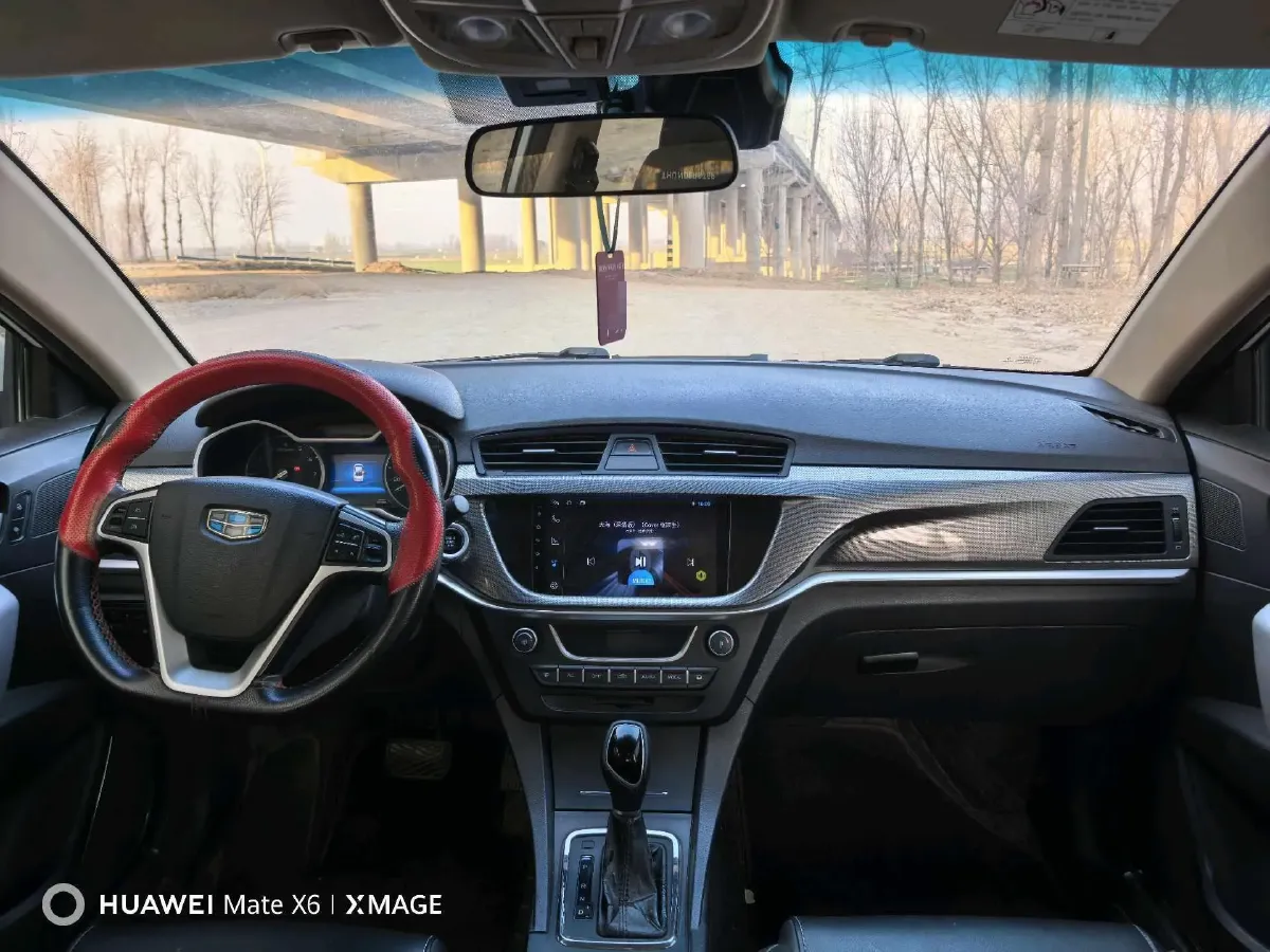 2017 Geely Emgrand 1.5L 109HP L4 CVT,autocango,china used car exporter,china ev exporter,chinese used car exporter,chinese used ev exporter