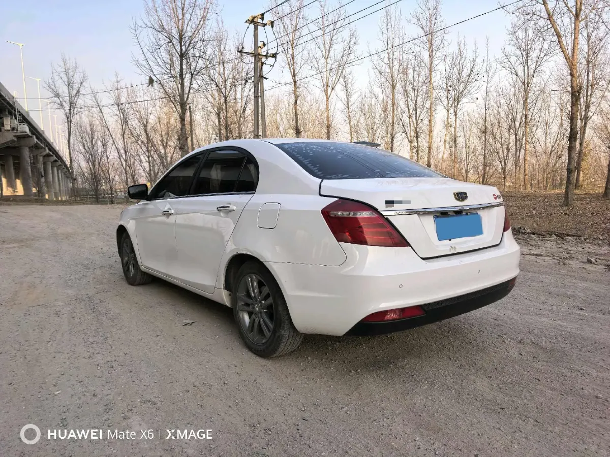 2017 Geely Emgrand 1.5L 109HP L4 CVT,autocango,china used car exporter,china ev exporter,chinese used car exporter,chinese used ev exporter