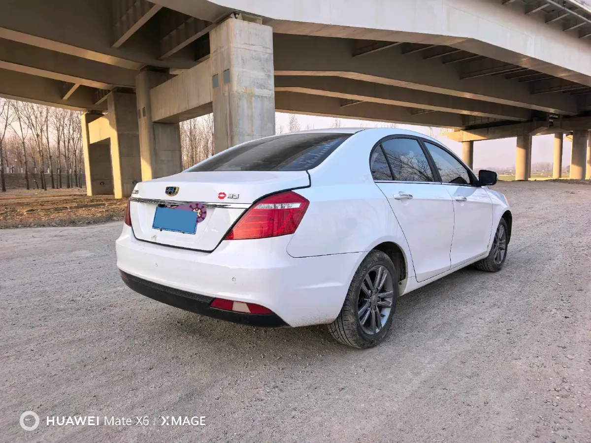 2017 Geely Emgrand 1.5L 109HP L4 CVT,autocango,china used car exporter,china ev exporter,chinese used car exporter,chinese used ev exporter