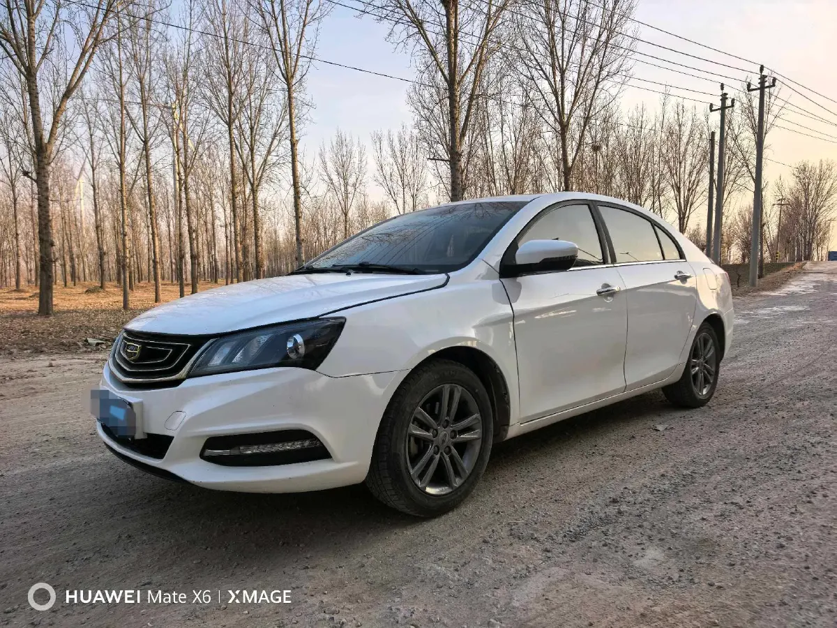 2017 Geely Emgrand 1.5L 109HP L4 CVT,autocango,china used car exporter,china ev exporter,chinese used car exporter,chinese used ev exporter