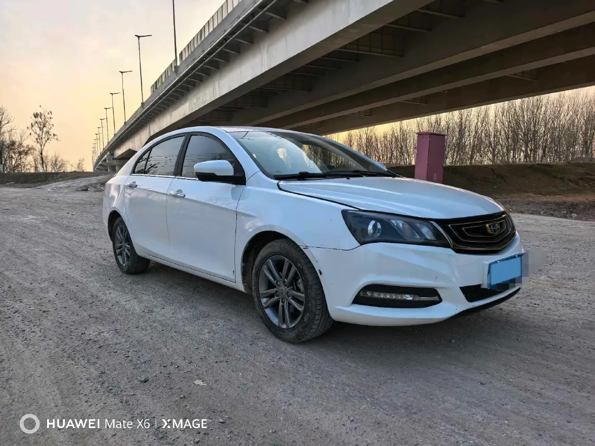 2017 Geely Emgrand 1.5L 109HP L4 CVT,autocango,china used car exporter,china ev exporter,chinese used car exporter,chinese used ev exporter