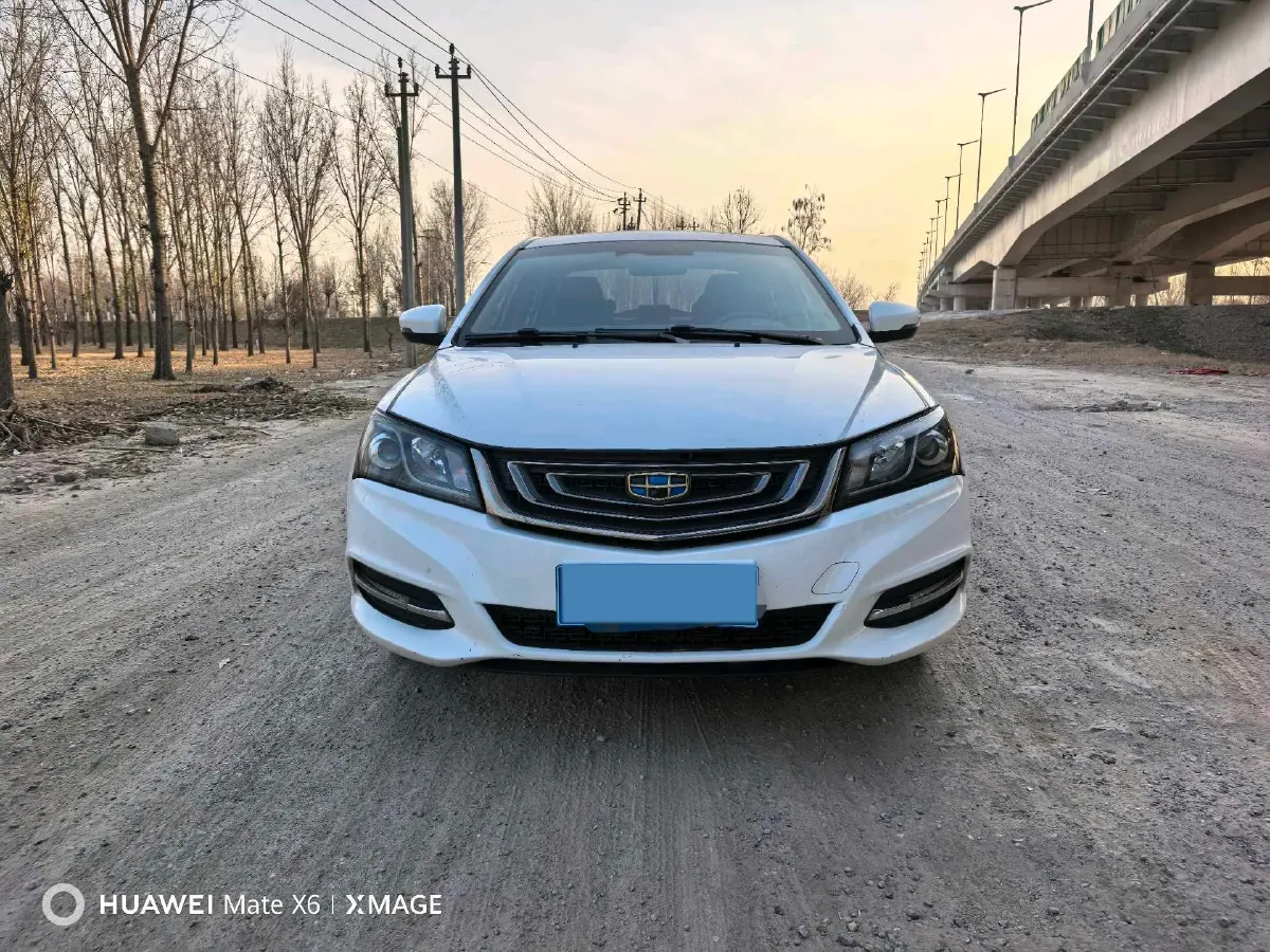 2017 Geely Emgrand 1.5L 109HP L4 CVT,autocango,china used car exporter,china ev exporter,chinese used car exporter,chinese used ev exporter