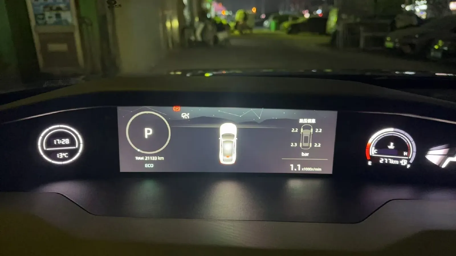 2022 ChangAn UNI-V 1.5T 188HP L4 7DCT,autocango,china used car exporter,china ev exporter,chinese used car exporter,chinese used ev exporter