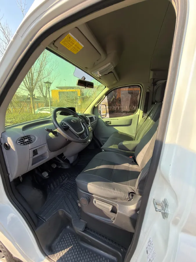 2020 MAXUS XinTu V80 2.5T 136HP L4 6MT,autocango,china used car exporter,china ev exporter,chinese used car exporter,chinese used ev exporter