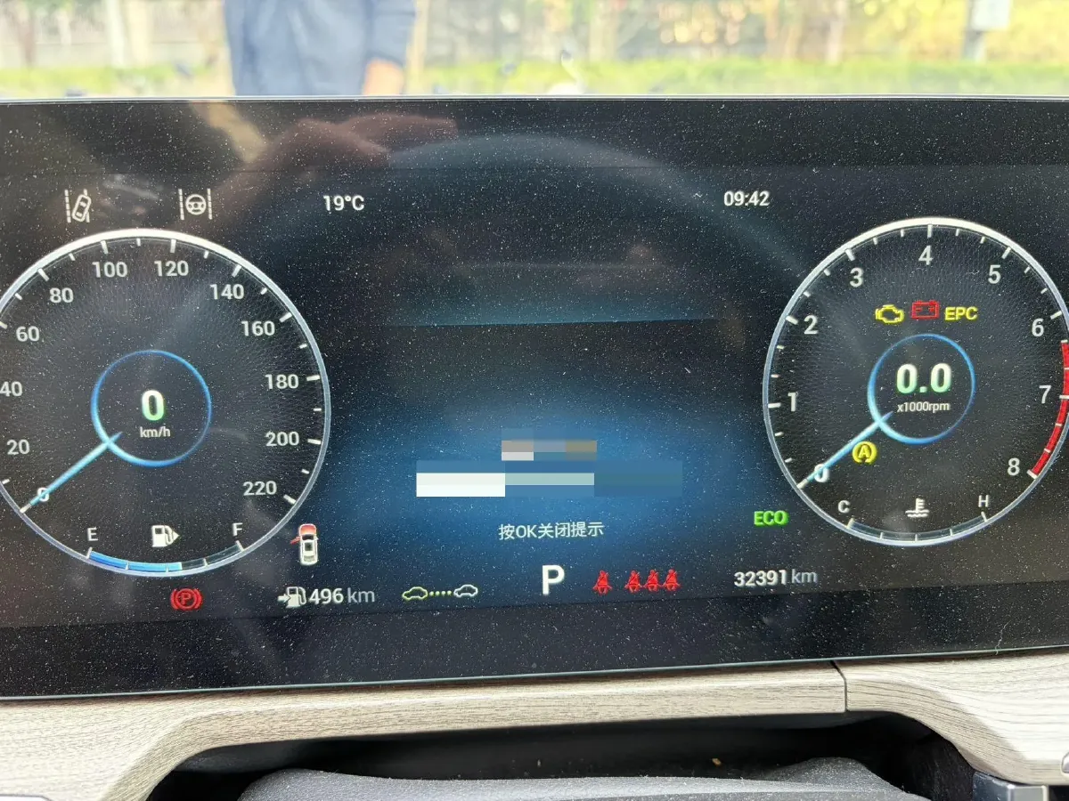 2022 Chery Arrizo 8 1.6T 197HP L4 7DCT,autocango,china used car exporter,china ev exporter,chinese used car exporter,chinese used ev exporter