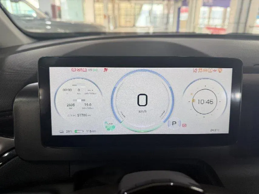 2024 BeiJing Auto EU5 Plus BEV 60.7KWH,autocango,china used car exporter,china ev exporter,chinese used car exporter,chinese used ev exporter