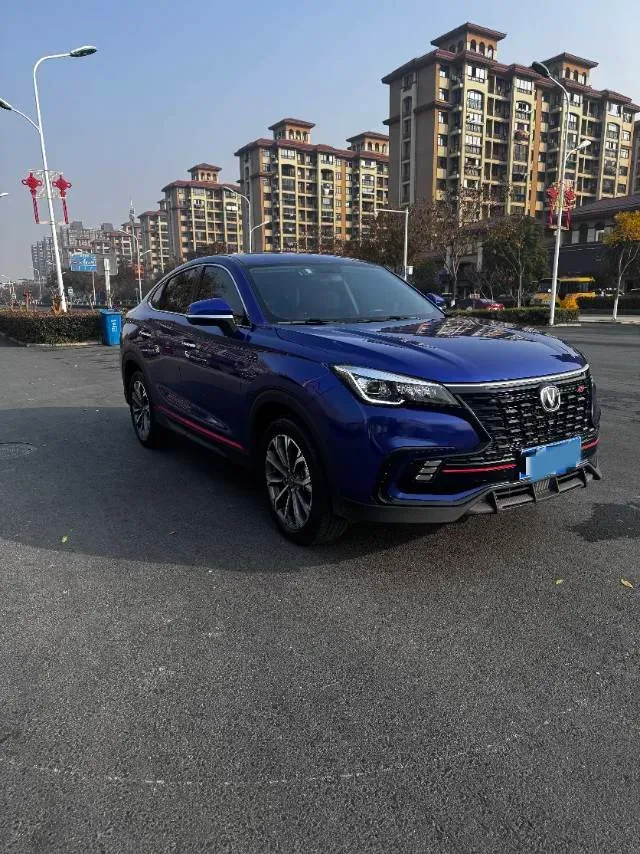 2021 ChangAn CS85 Coupe 1.5T 178HP L4 7DCT,autocango,china used car exporter,china ev exporter,chinese used car exporter,chinese used ev exporter