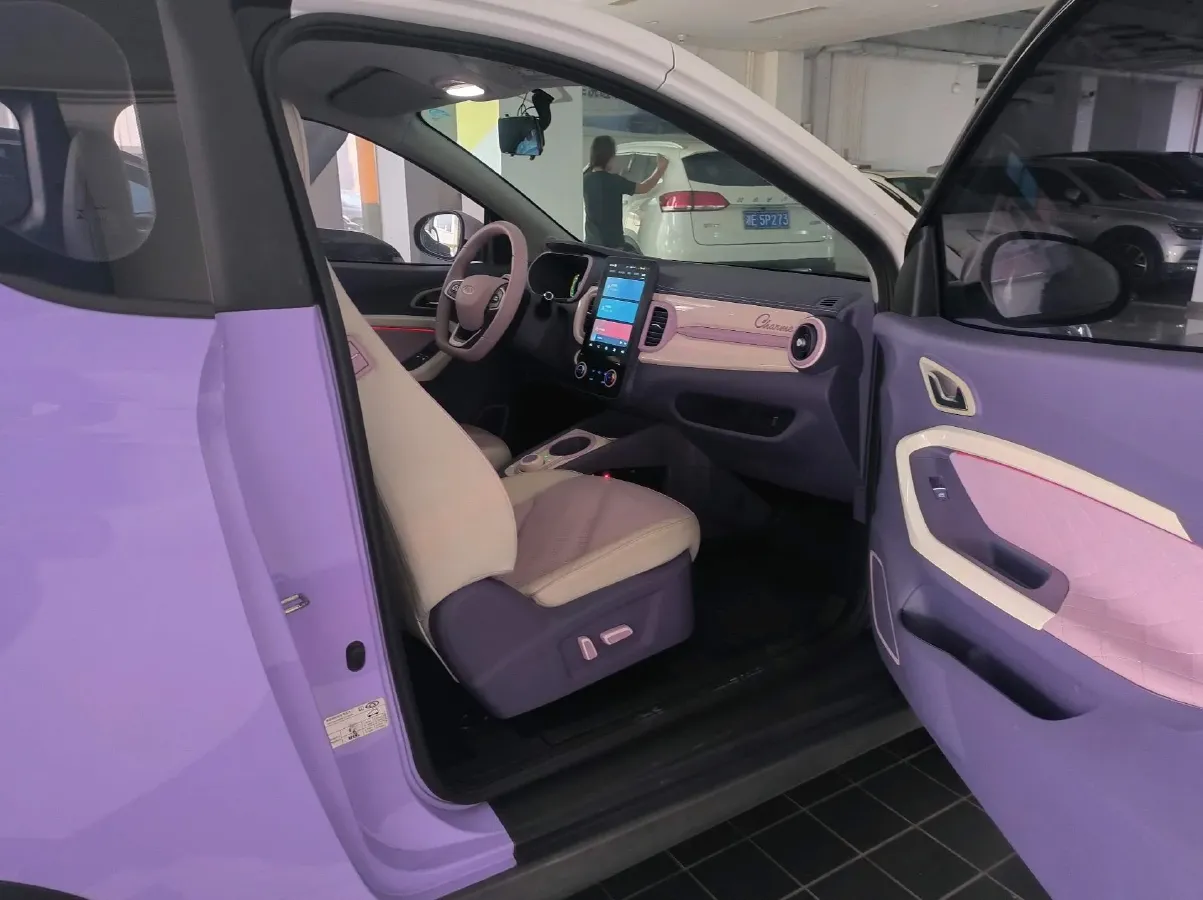 2022 Chery Little Ant BEV 30.7KWH,autocango,china used car exporter,china ev exporter,chinese used car exporter,chinese used ev exporter