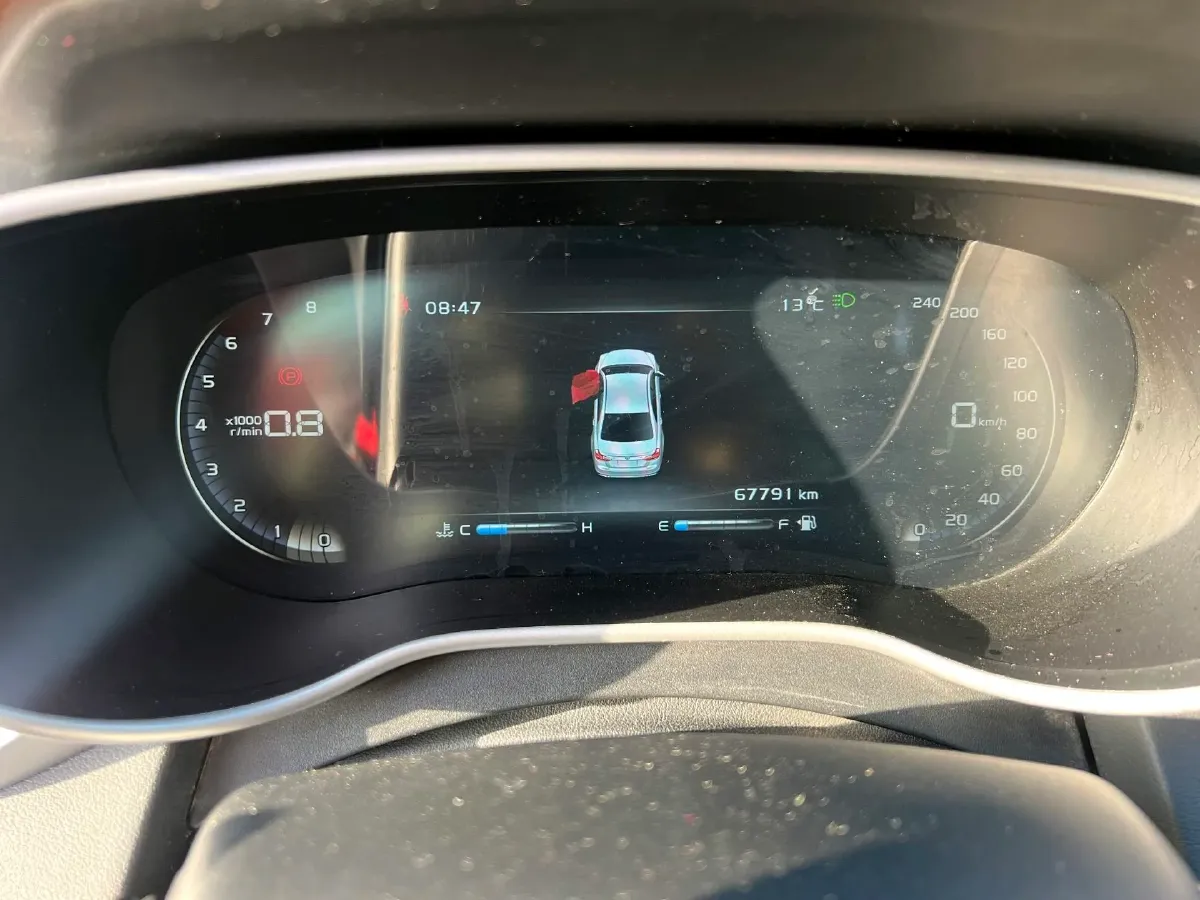 2018 Geely Emgrand 1.5L 109HP L4 5MT,autocango,china used car exporter,china ev exporter,chinese used car exporter,chinese used ev exporter