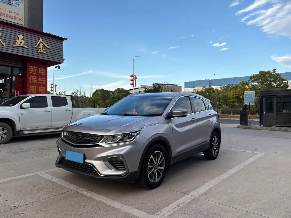 2020 Geely Coolray 1.4T 141HP L4 6DCT