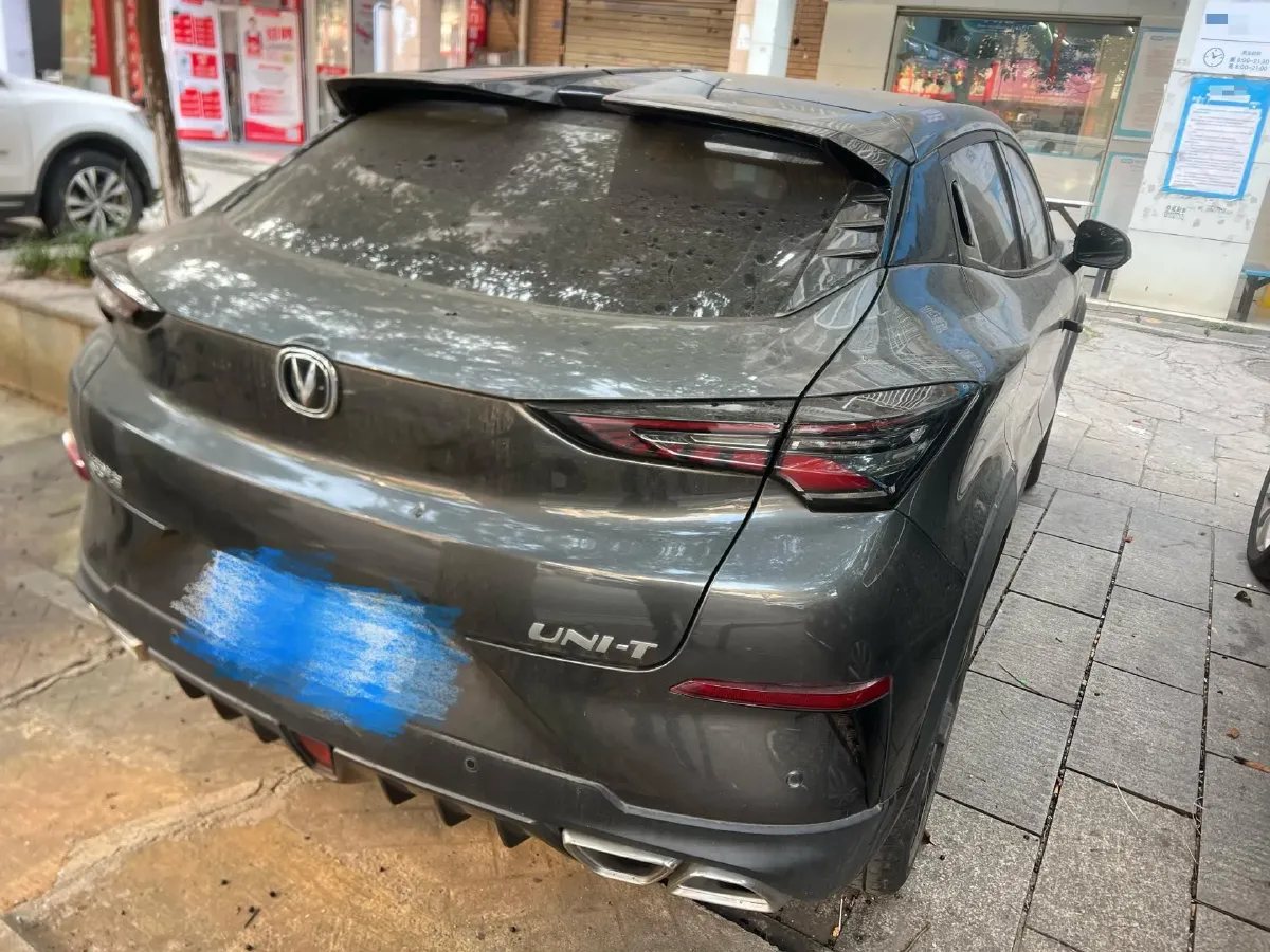 2020 ChangAn UNI-T 1.5T 180HP L4 7DCT,autocango,china used car exporter,china ev exporter,chinese used car exporter,chinese used ev exporter