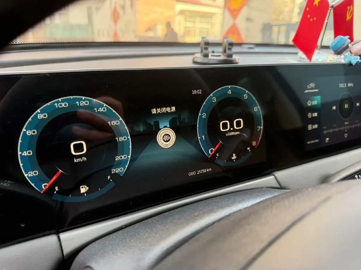 2021 Jetour X70 Plus 1.5T 156HP L4 6MT,autocango,china used car exporter,china ev exporter,chinese used car exporter,chinese used ev exporter