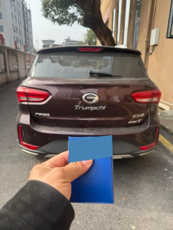 2018 GAC Trumpchi GS4 1.5T 152HP L4 6AT,autocango,china used car exporter,china ev exporter,chinese used car exporter,chinese used ev exporter