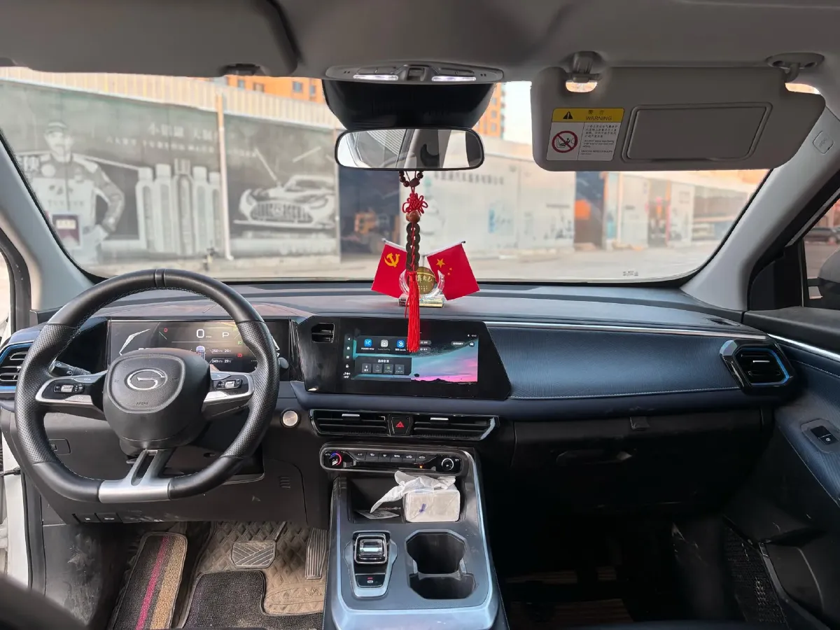 2023 GAC Trumpchi GS3 1.5T 177HP L4 7DCT,autocango,china used car exporter,china ev exporter,chinese used car exporter,chinese used ev exporter