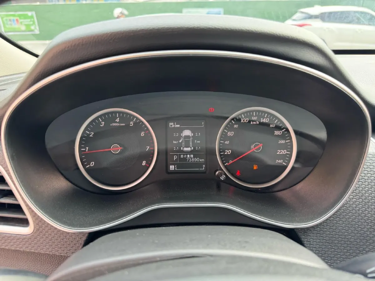 2019 BaoJun 730 1.5T 151HP L4 CVT,autocango,china used car exporter,china ev exporter,chinese used car exporter,chinese used ev exporter