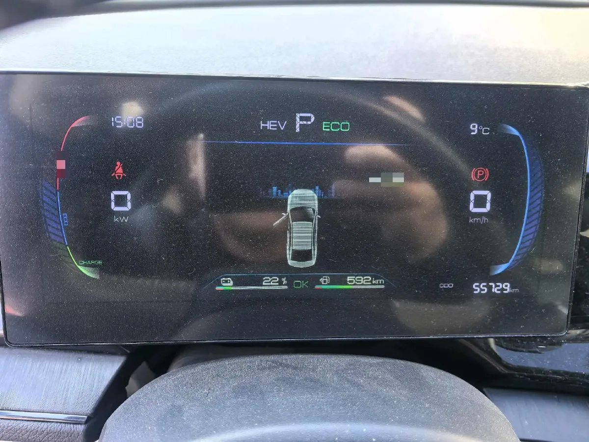 2023 BYD Qin Plus 1.5L 110HP L4 E-CVT PHEV 8.32KWH,autocango,china used car exporter,china ev exporter,chinese used car exporter,chinese used ev exporter