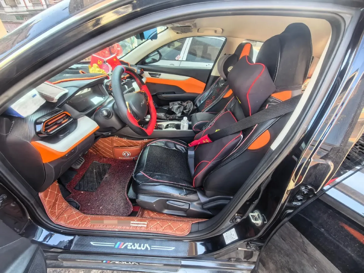 2023 DongFeng Aeolus YiXuan 1.5L 125HP L4 6DCT,autocango,china used car exporter,china ev exporter,chinese used car exporter,chinese used ev exporter