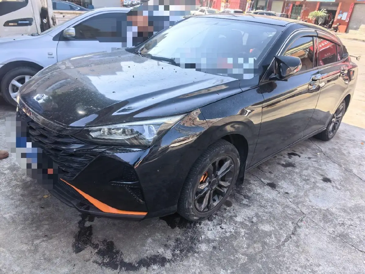 2023 DongFeng Aeolus YiXuan 1.5L 125HP L4 6DCT