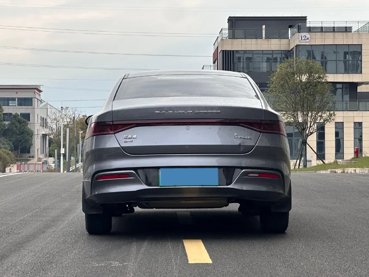 2023 BYD Qin Plus 1.5L 110HP L4 E-CVT PHEV 8.32KWH,autocango,china used car exporter,china ev exporter,chinese used car exporter,chinese used ev exporter