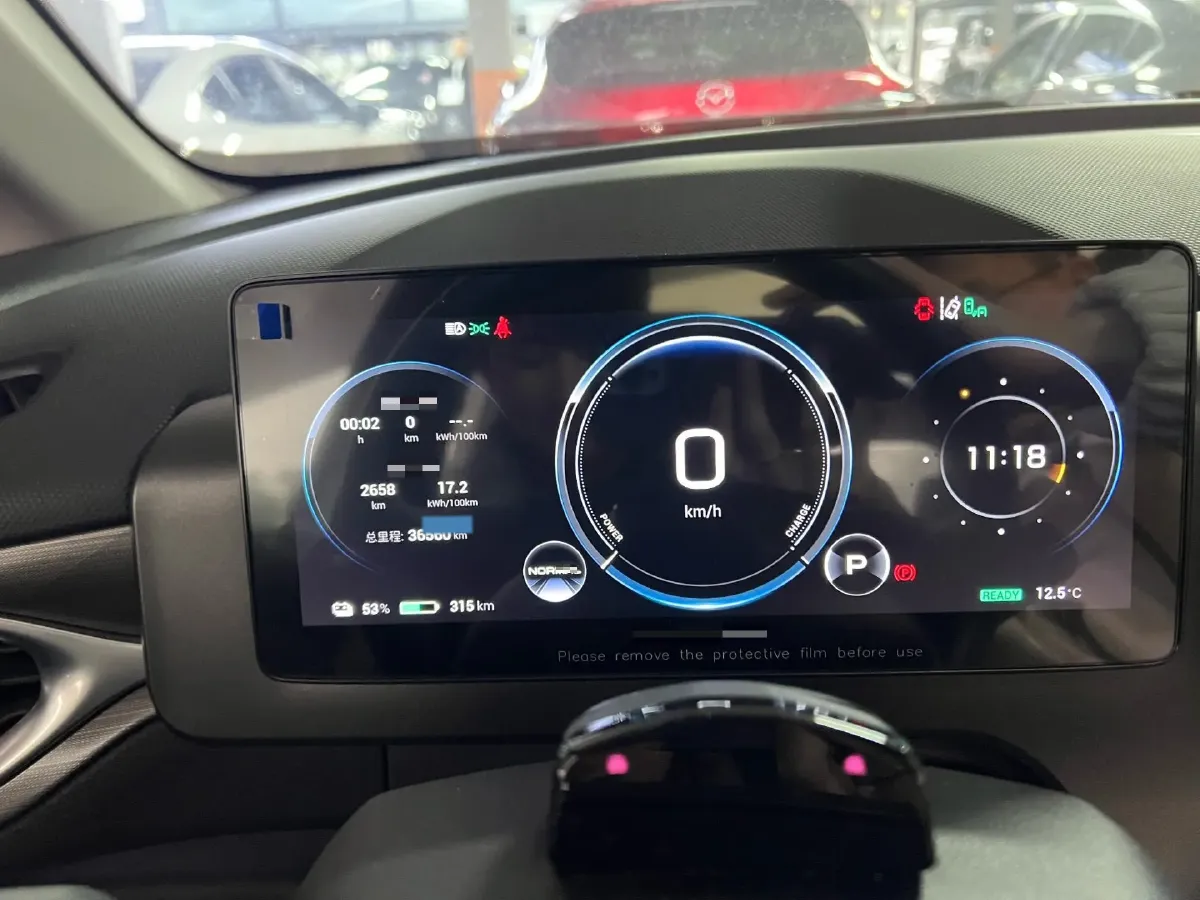 2024 Voyah ZhiYin BEV 77KWH,autocango,china used car exporter,china ev exporter,chinese used car exporter,chinese used ev exporter