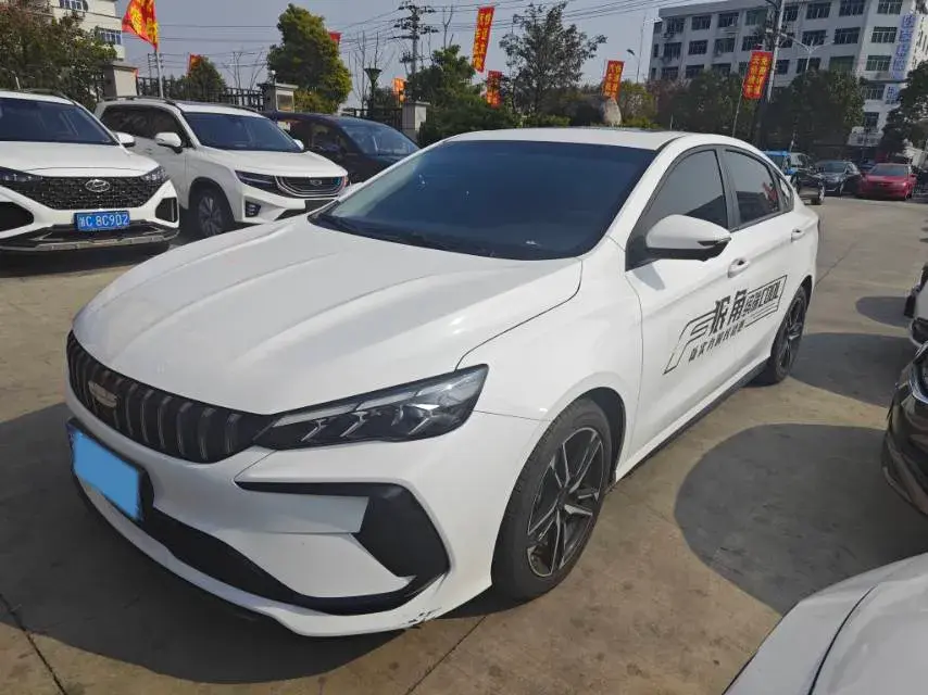 2024 Geely Binray 1.5T 181HP L4 7DCT