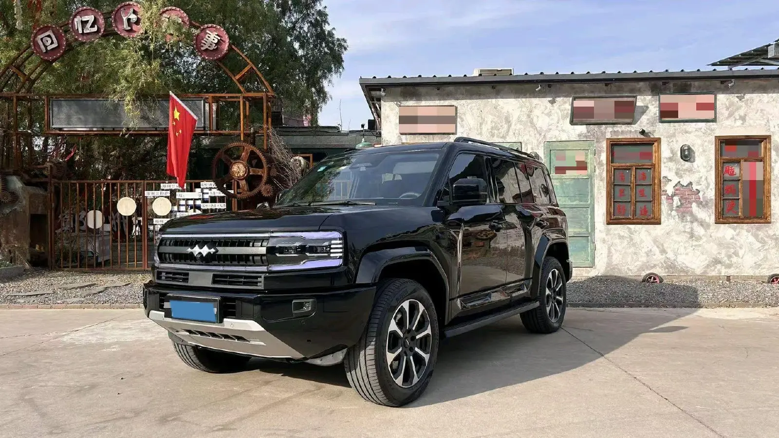 2025 FangChengBao Bao 5 1.5T 194HP L4 E-CVT PHEV 31.8KWH