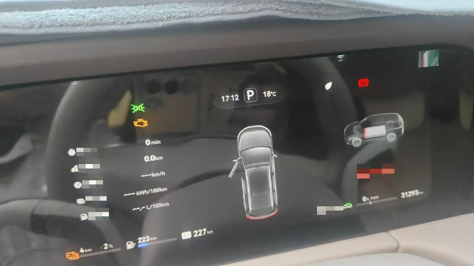 2024 AITO AITO M7 1.5T 152HP L4 REEV 40KWH,autocango,china used car exporter,china ev exporter,chinese used car exporter,chinese used ev exporter