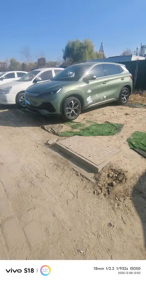 2023 BYD Yuan Plus BEV 49.92KWH