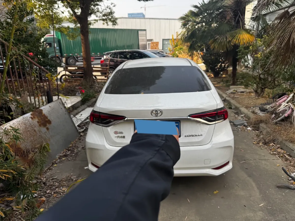 2021 Toyota Corolla 1.5L 121HP L3 CVT,autocango,china used car exporter,china ev exporter,chinese used car exporter,chinese used ev exporter
