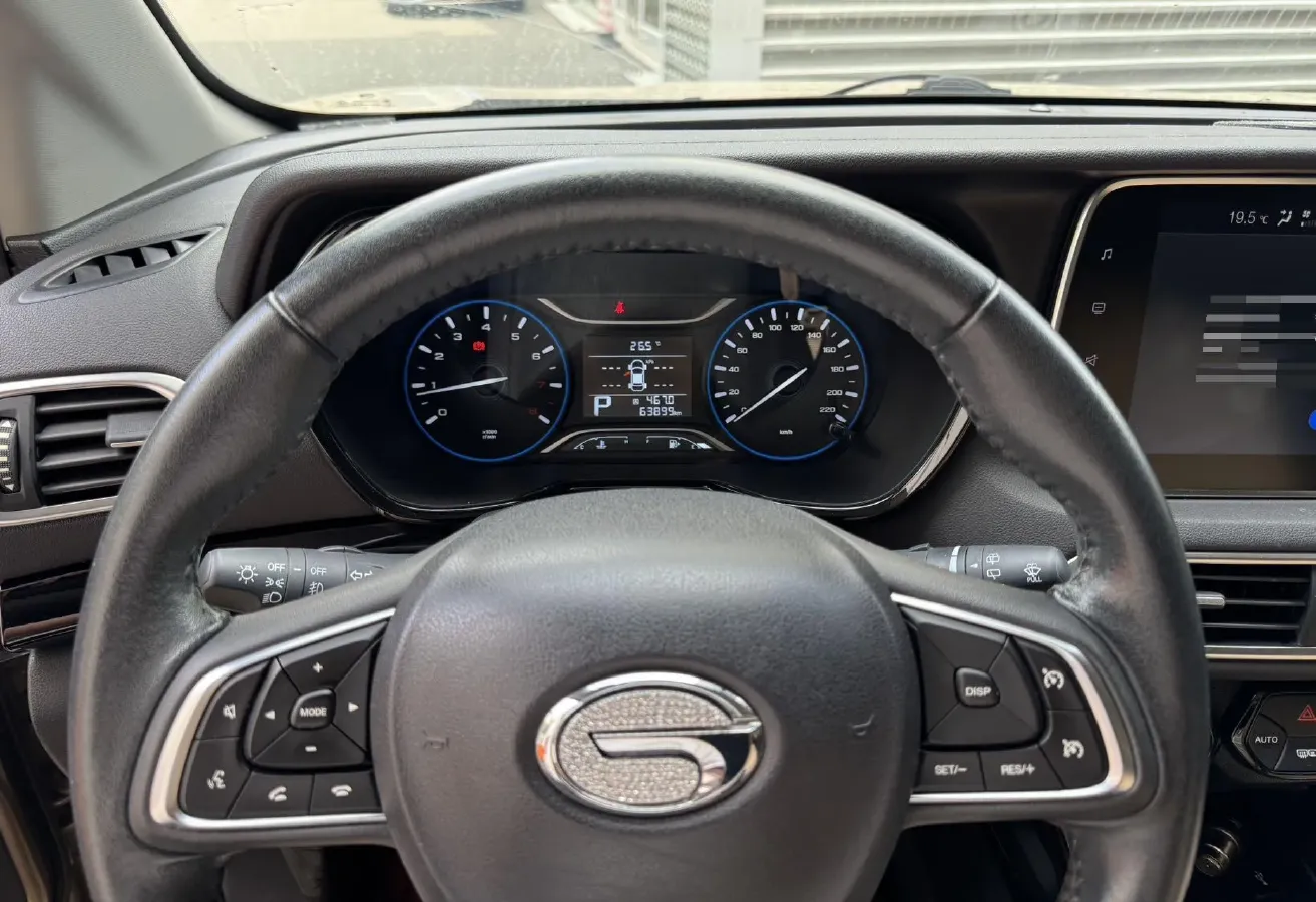 2018 GAC Trumpchi GS4 1.5T 152HP L4 6AT,autocango,china used car exporter,china ev exporter,chinese used car exporter,chinese used ev exporter