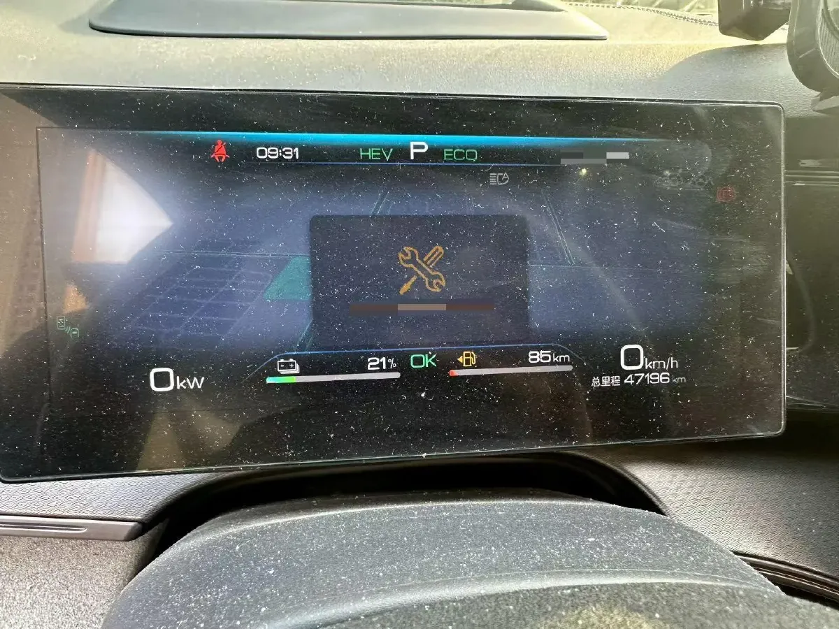 2023 BYD Frigate 07 1.5T 139HP L4 E-CVT PHEV 18.3KWH,autocango,china used car exporter,china ev exporter,chinese used car exporter,chinese used ev exporter