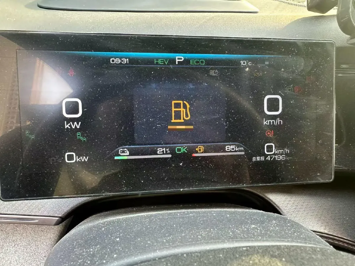 2023 BYD Frigate 07 1.5T 139HP L4 E-CVT PHEV 18.3KWH,autocango,china used car exporter,china ev exporter,chinese used car exporter,chinese used ev exporter