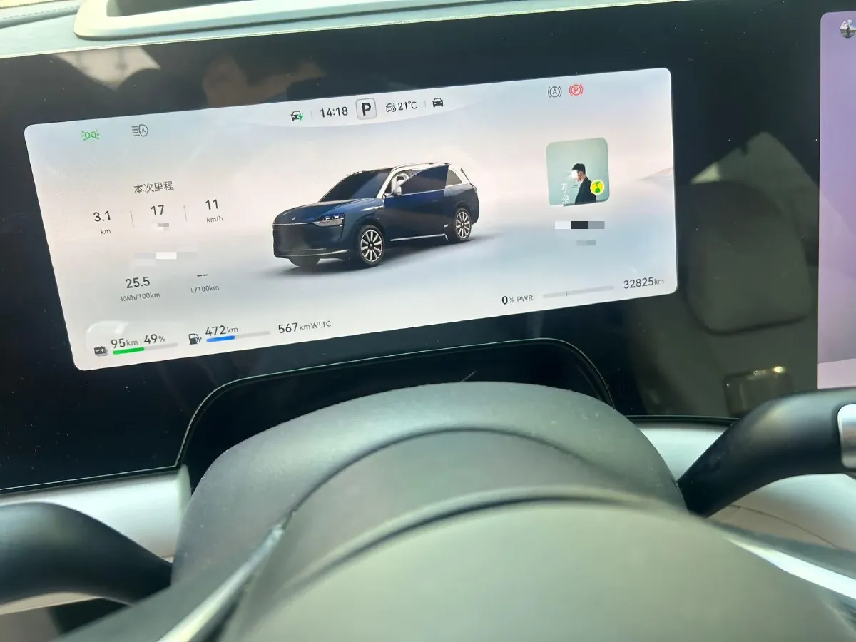 2024 AITO AITO M9 1.5T 152HP L4 REEV 42KWH,autocango,china used car exporter,china ev exporter,chinese used car exporter,chinese used ev exporter