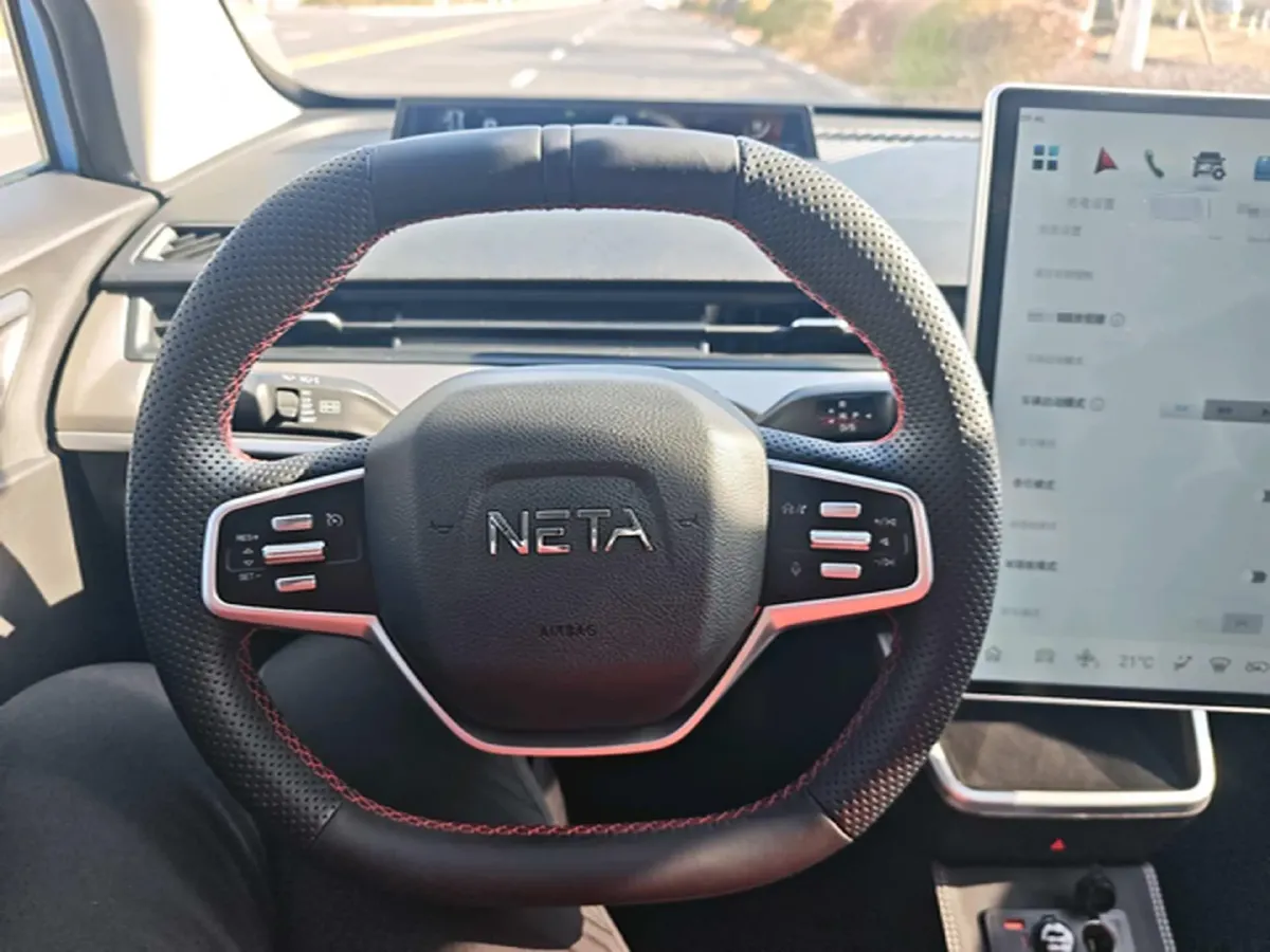 2021 Neta V BEV 38.54KWH,autocango,china used car exporter,china ev exporter,chinese used car exporter,chinese used ev exporter