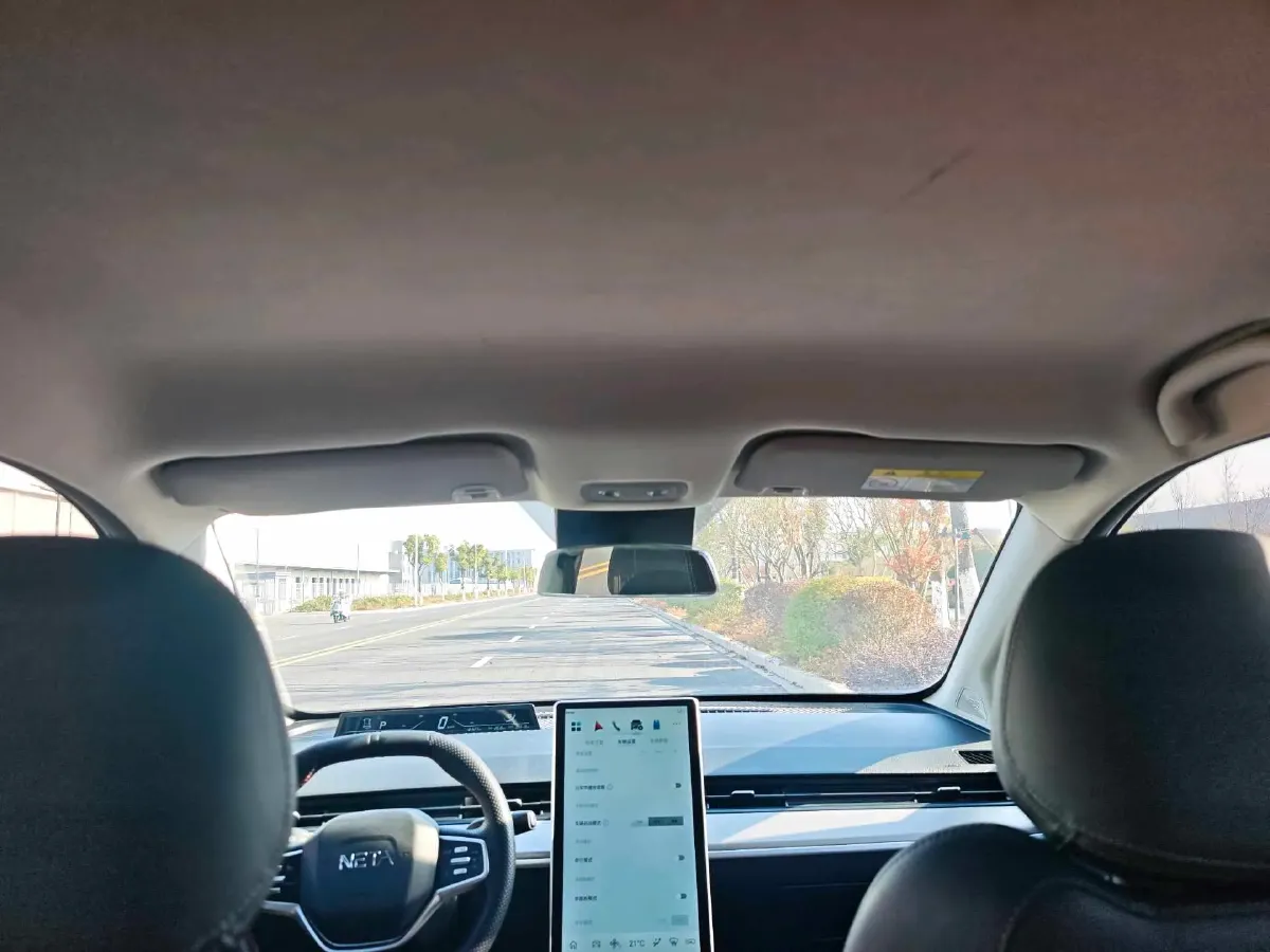 2021 Neta V BEV 38.54KWH,autocango,china used car exporter,china ev exporter,chinese used car exporter,chinese used ev exporter