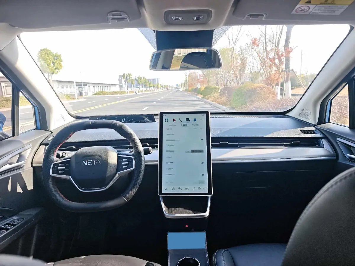 2021 Neta V BEV 38.54KWH,autocango,china used car exporter,china ev exporter,chinese used car exporter,chinese used ev exporter
