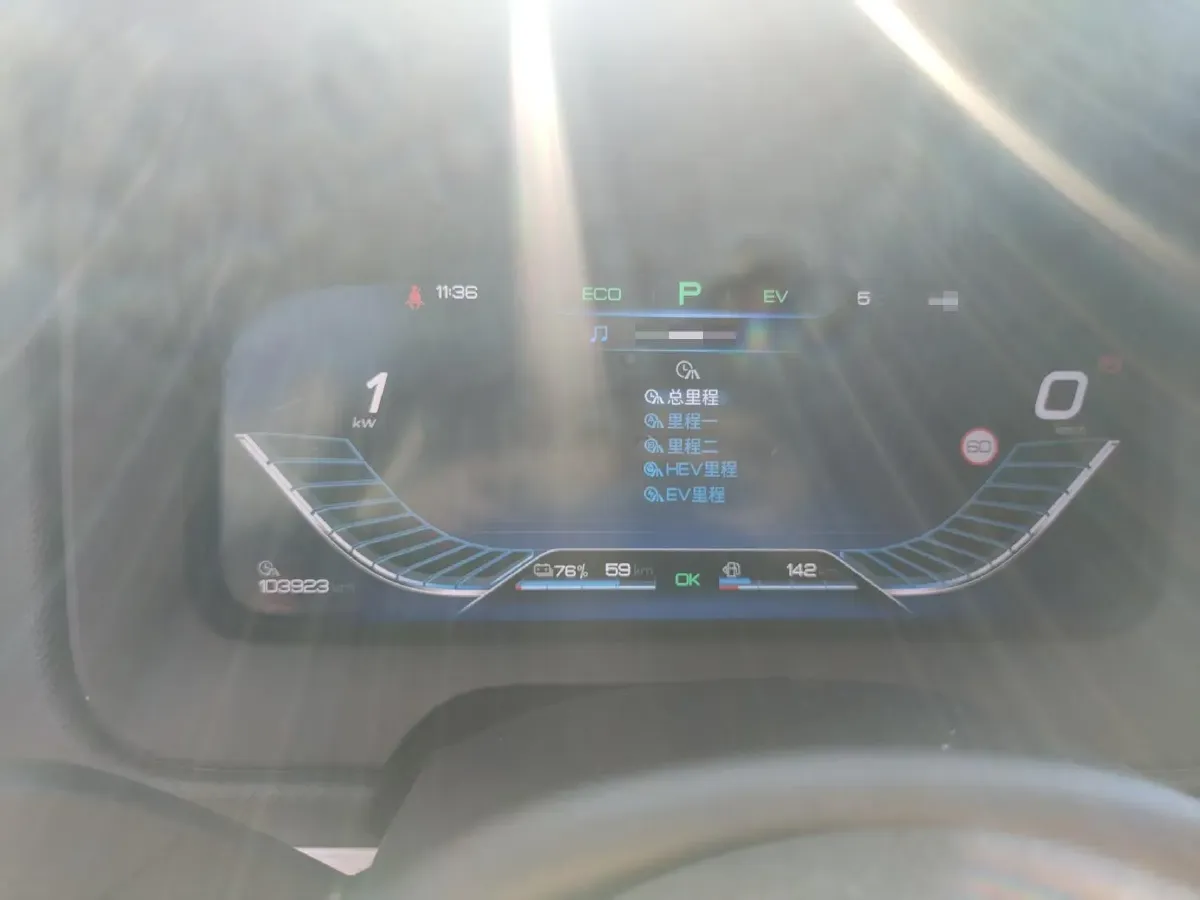 2018 BYD Tang 2.0T 205HP L4 6DCT PHEV 19.96KWH,autocango,china used car exporter,china ev exporter,chinese used car exporter,chinese used ev exporter