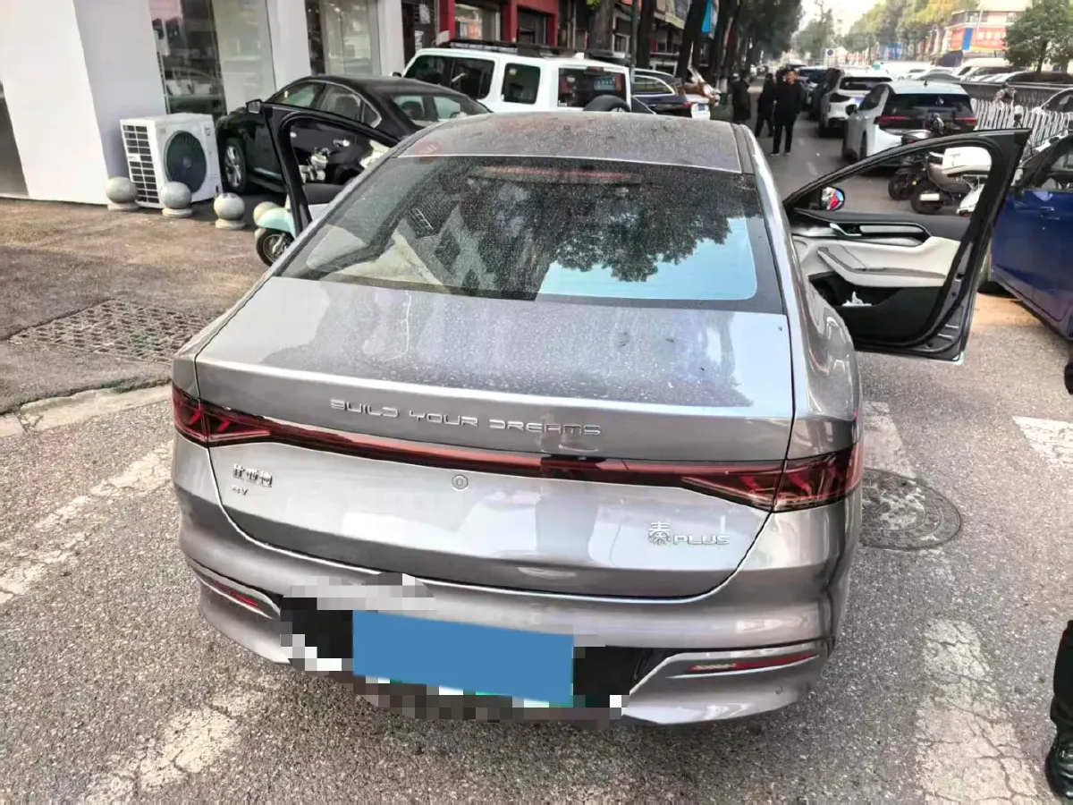 2024 BYD Qin Plus BEV 57.6KWH,autocango,china used car exporter,china ev exporter,chinese used car exporter,chinese used ev exporter