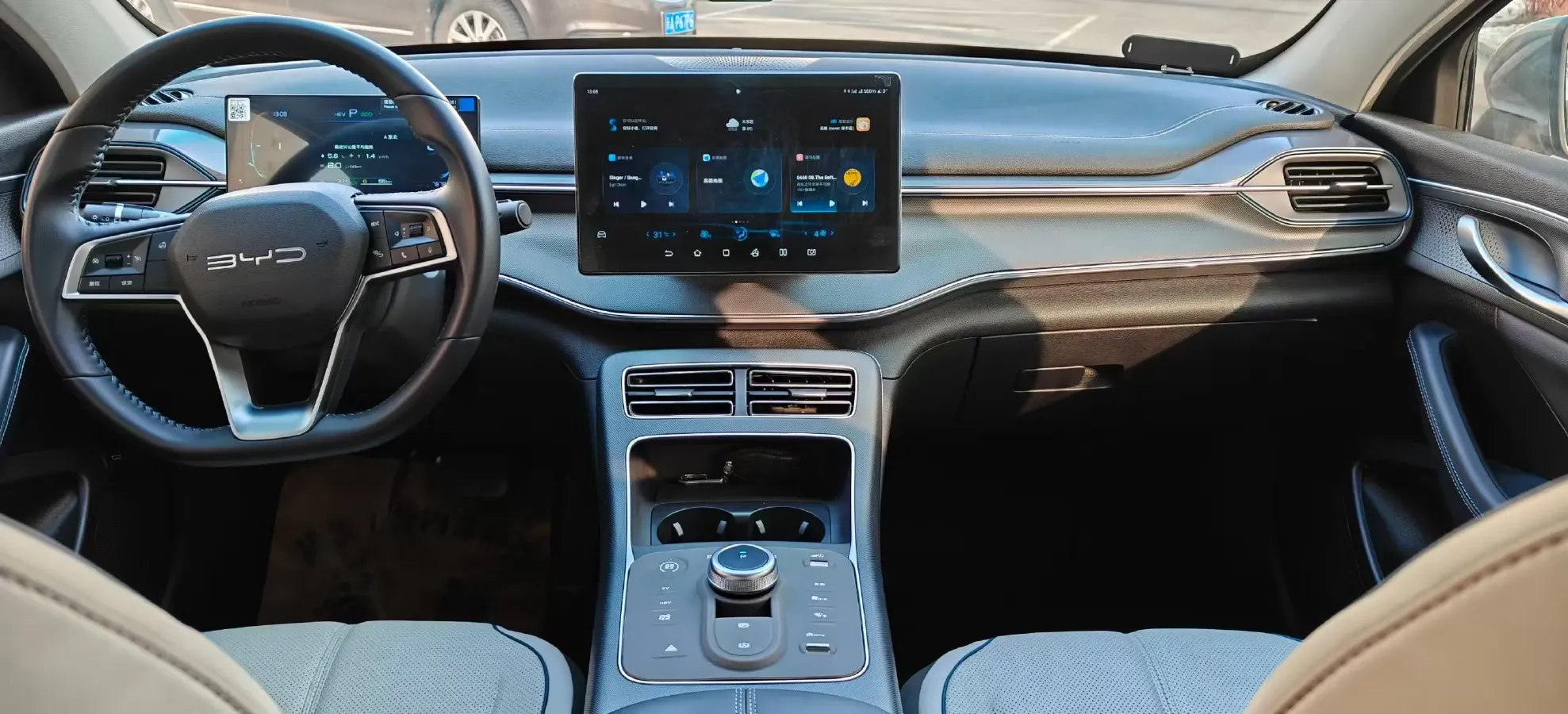 2024 BYD Destroyer 05 1.5L 110HP L4 E-CVT PHEV 8.3KWH,autocango,china used car exporter,china ev exporter,chinese used car exporter,chinese used ev exporter