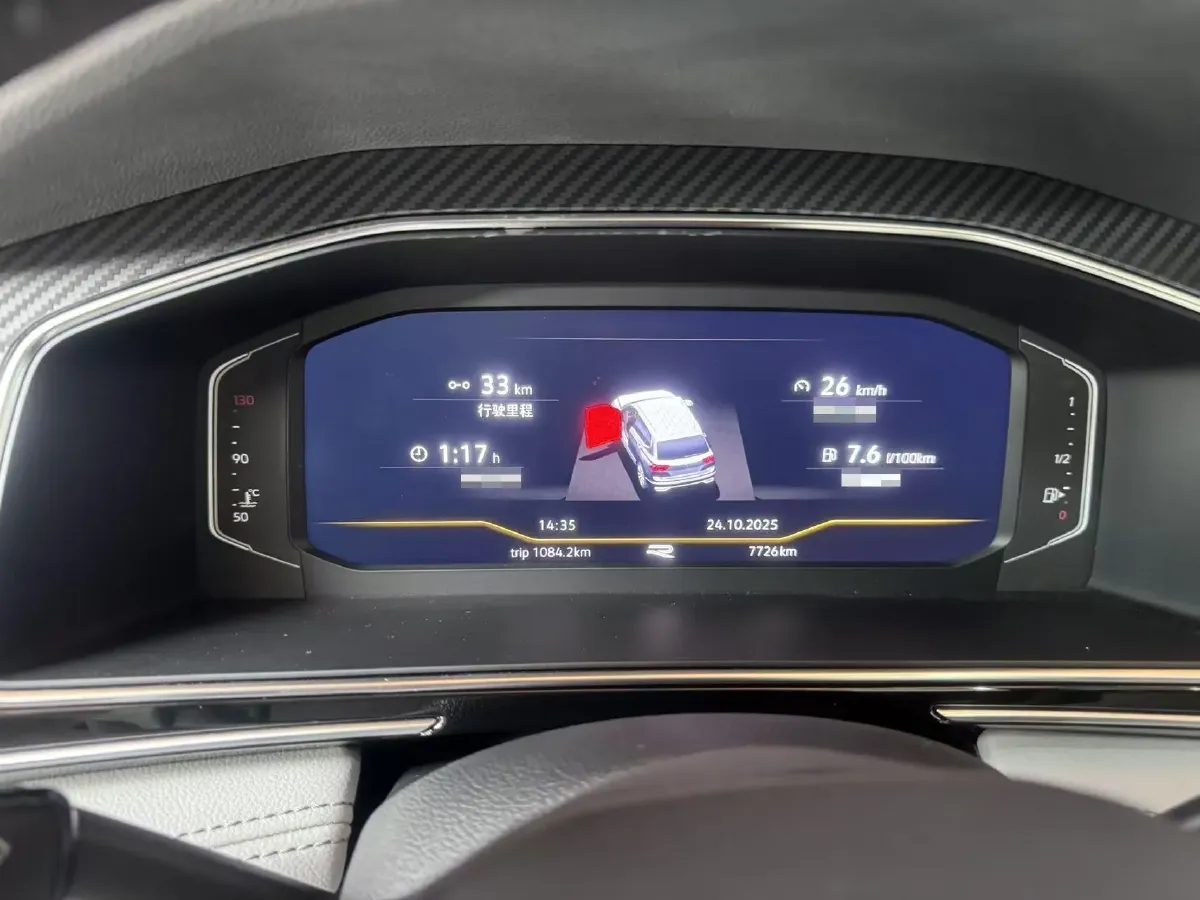 2024 Volkswagen Tiguan L 2.0T 186HP L4 7DCT,autocango,china used car exporter,china ev exporter,chinese used car exporter,chinese used ev exporter