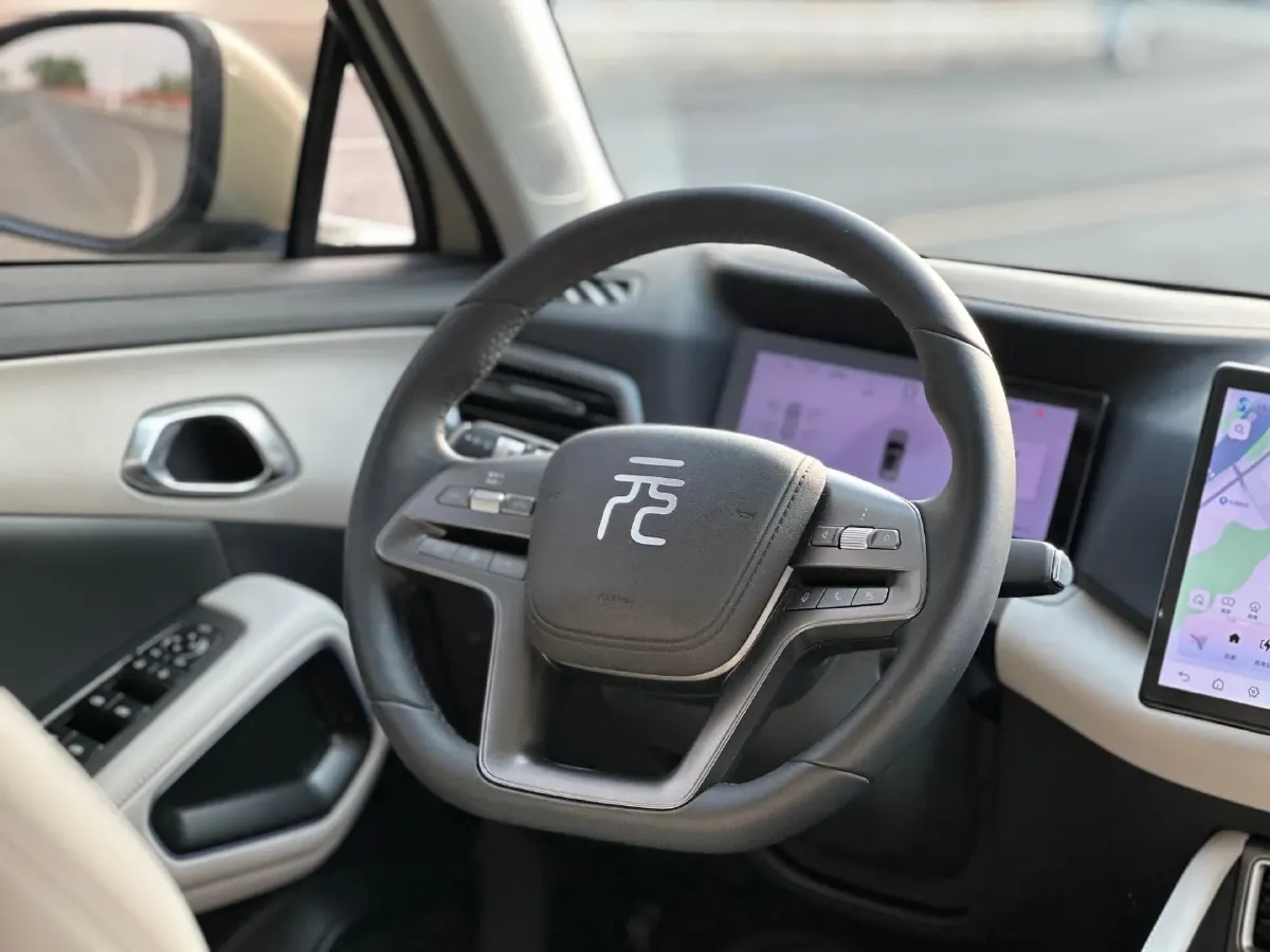 2025 BYD YuanUP BEV 45.12KWH,autocango,china used car exporter,china ev exporter,chinese used car exporter,chinese used ev exporter