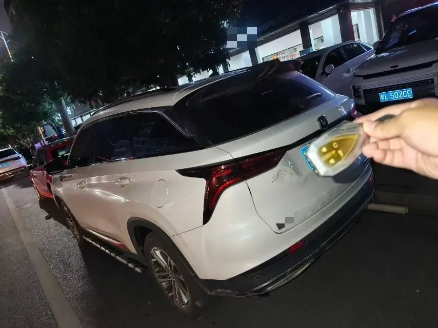 2021 ChangAn CS75 Plus 1.5T 178HP L4 6AT,autocango,china used car exporter,china ev exporter,chinese used car exporter,chinese used ev exporter