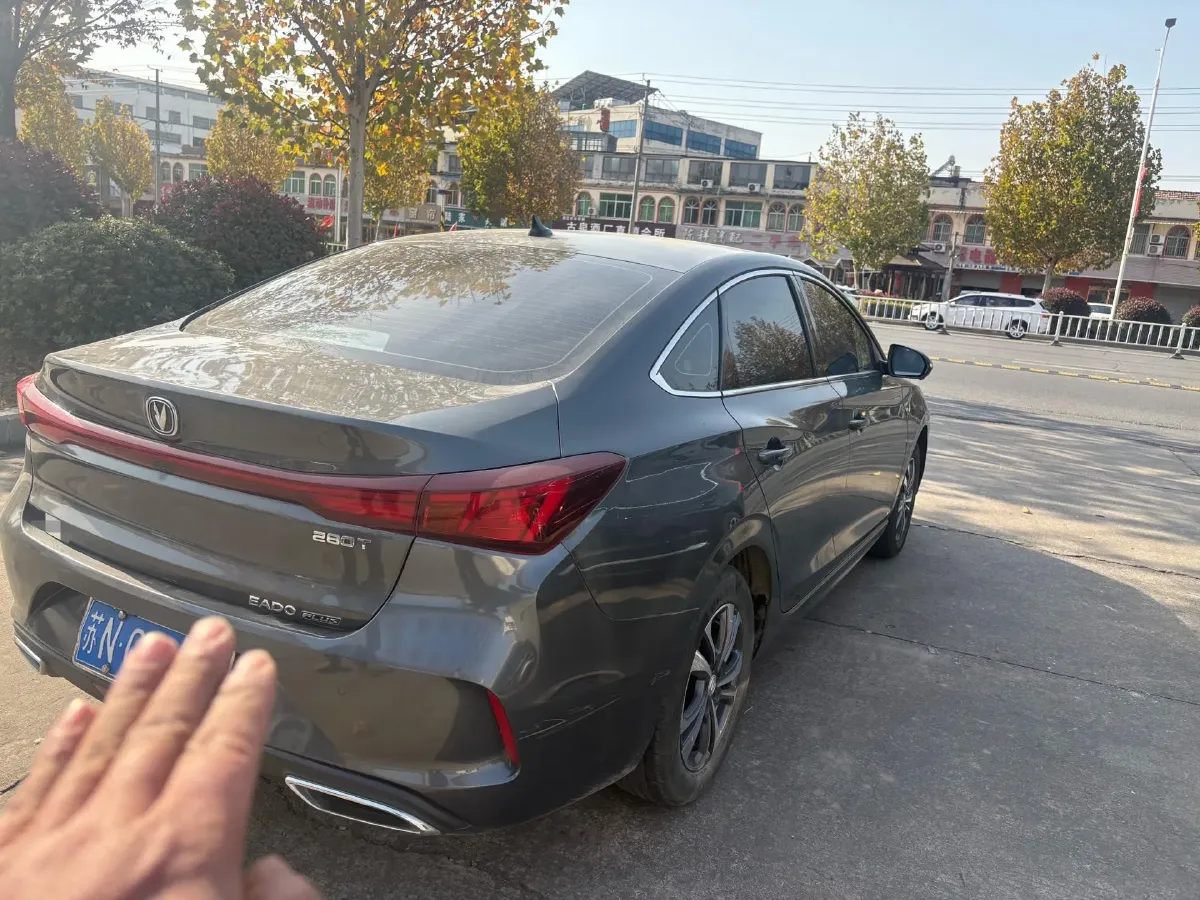 2023 ChangAn Eado 1.4T 160HP L4 7DCT,autocango,china used car exporter,china ev exporter,chinese used car exporter,chinese used ev exporter