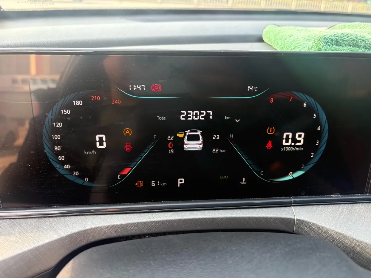 2023 ChangAn Eado 1.4T 160HP L4 7DCT,autocango,china used car exporter,china ev exporter,chinese used car exporter,chinese used ev exporter