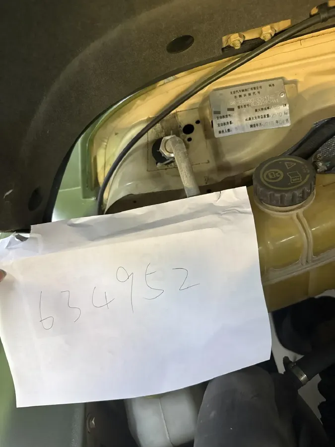 2019 BAW 212 1.5T 136HP L4 5MT,autocango,china used car exporter,china ev exporter,chinese used car exporter,chinese used ev exporter