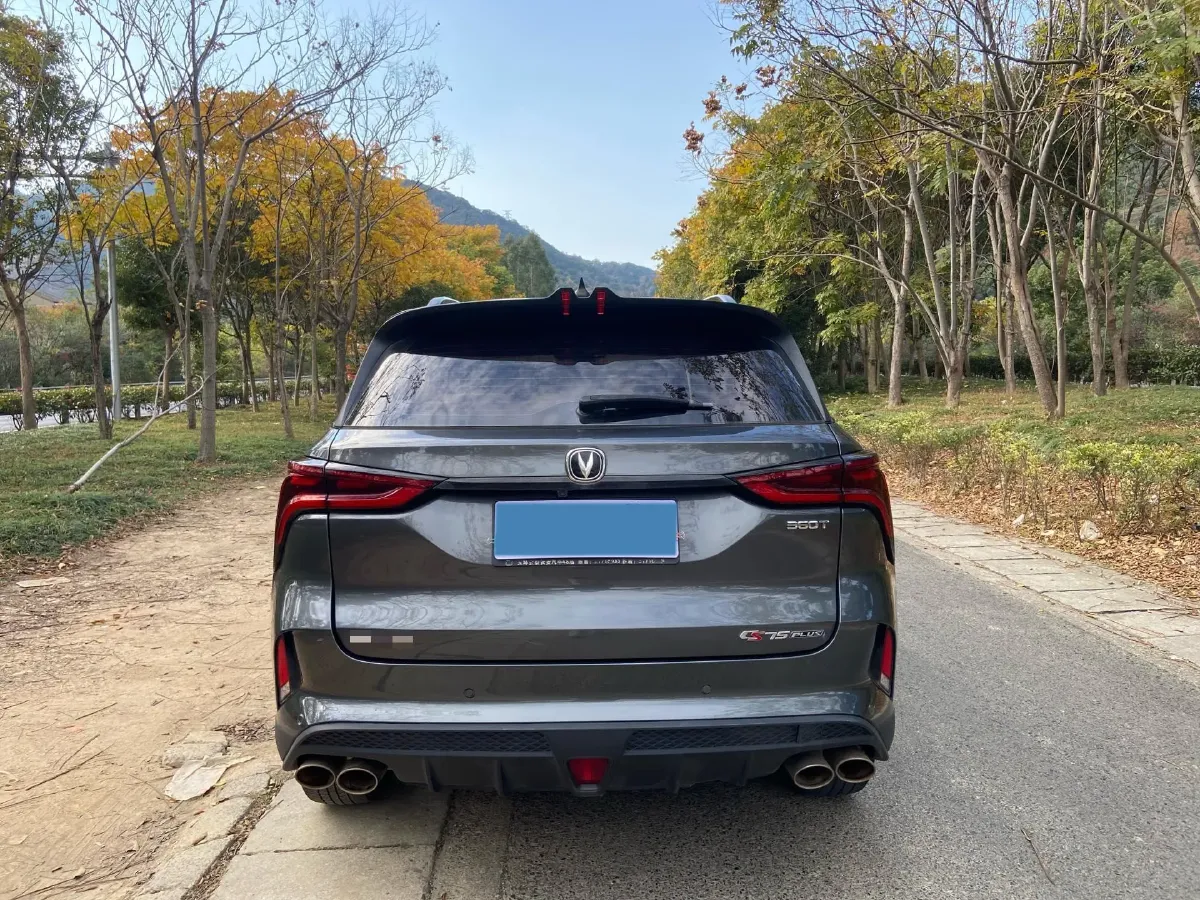 2020 ChangAn CS75 Plus 2.0T 233HP L4 8AT,autocango,china used car exporter,china ev exporter,chinese used car exporter,chinese used ev exporter